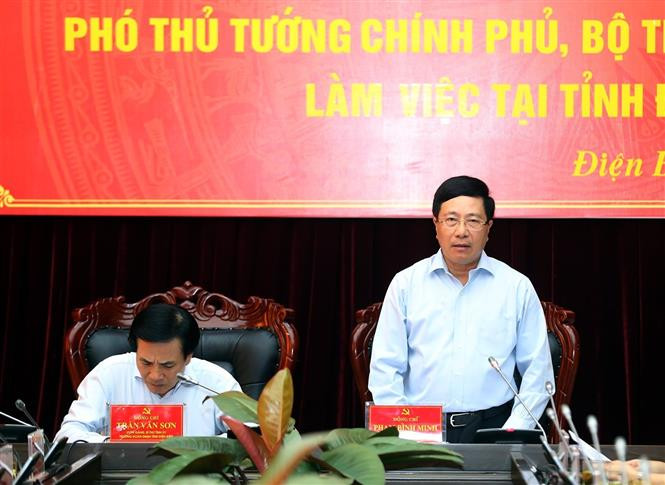 范平明：奠边省要让全省发展的优势潜能充分释放