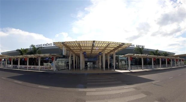 越南航空暂时停止往返岘港航班