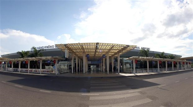 越南航空暂时停止往返岘港航班
