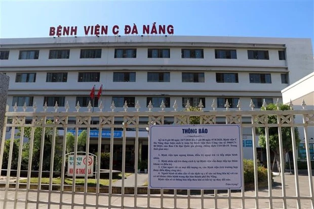 岘港市六个郡实施政府总理的社交距离措施