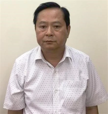 越共中央书记处对3名违法的干部和党员给予开除党籍处分