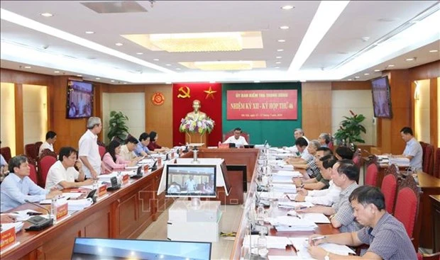 越共中央检查委员会第46次会议：给予VEC副总经理黎光豪开除党籍处分