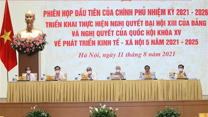 第十五届政府召开第一次会议 贯彻落实党和国会有关未来5年经济社会发展的决议