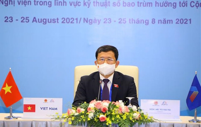 AIPA-42：加强合作完善网络安全的法律框架