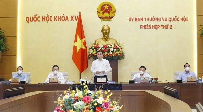 越南国会常务委员会第二次会议开幕