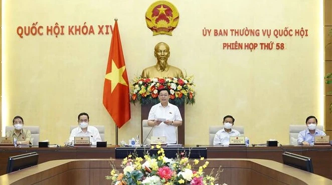 国会常务委员会第58次会议闭幕 完成第十五届国会第一次会议各项准备工作