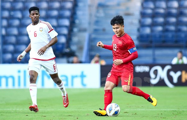 U23亚洲杯预选赛：越南U23队分在I组