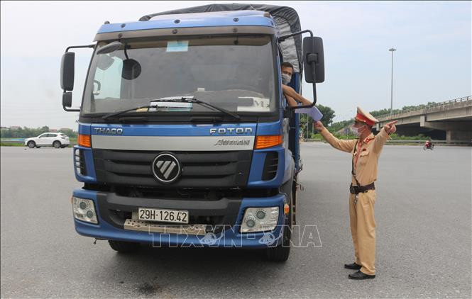 交通运输部建议公安部调查“绿色通道”证签发系统遭黑客攻击案