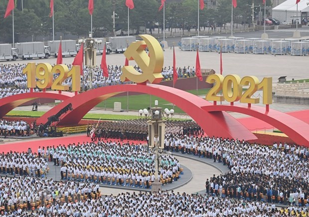 越共中央委员会致电祝贺中国共产党成立100周年
