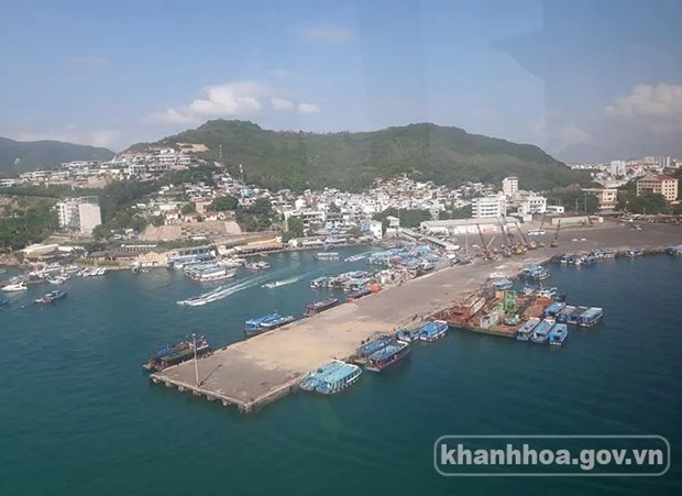 庆和省力争在2021-2025年阶段吸引投资250万亿越盾
