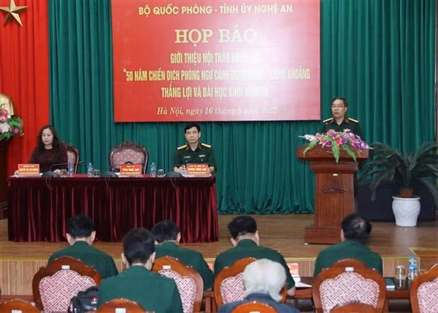 “石缸平原-川圹防卫战役50周年，胜利与经验教训”学术研讨会即将举行