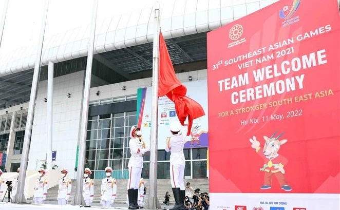第31届东运会升旗仪式在美亭国家体育场隆重举行