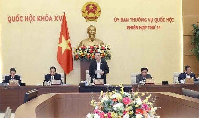 第十五届国会常务委员会第十一次会议召开