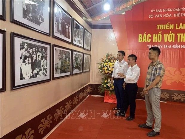 胡志明主席诞辰132周年：“胡伯伯与太原”图片展举行