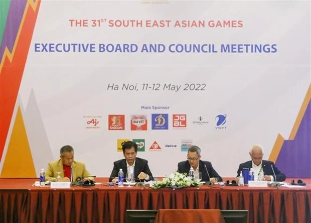 东南亚体育联合会理事会执行委员会会议 向往东南亚运动会的统一性与成功