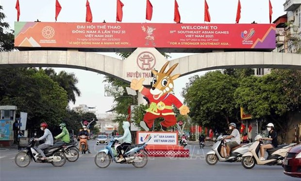 切实做好第31届东南亚运动会的安全保障工作