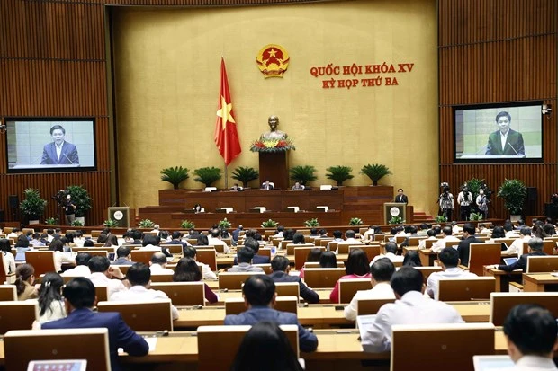 第十五届国会第三次会议： 讨论2023年立法工作计划和调整2022年立法工作计划