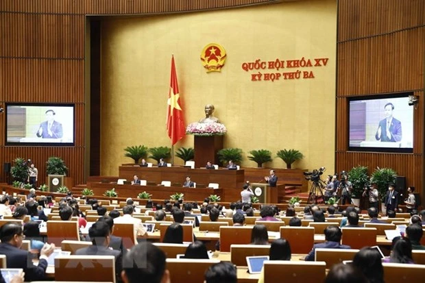 越南第十五届国会第三次会议新闻公报（第一号）