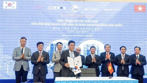 平阳省与韩国首尔市江南区签署战略合作协议
