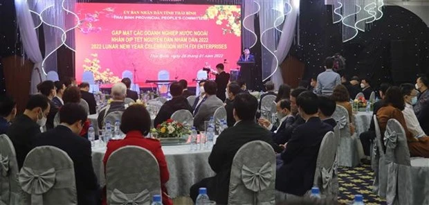  外资企业为太平省的经济社会发展作出了巨大贡献