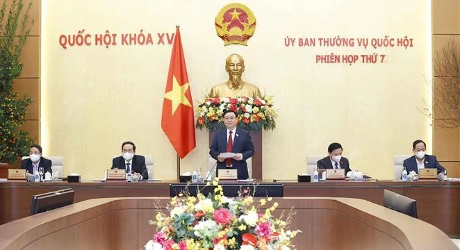 第十五届国会常委会第七次会议开幕