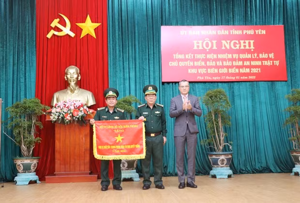 越南富安省坚决捍卫海上边界海域的主权与安全