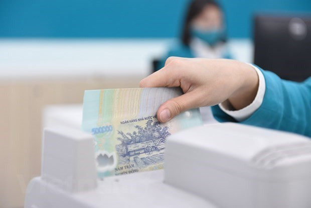 1月27日上午越盾对美元汇率中间价上调6越盾