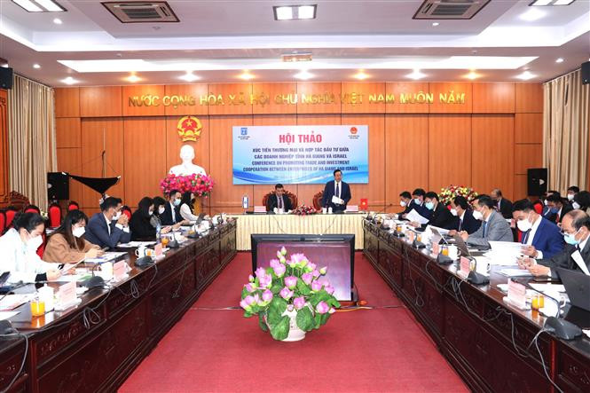 河江省与以色列企业促进贸易活动