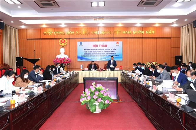 河江省与以色列企业促进贸易活动