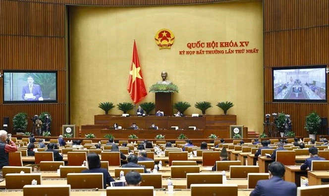 越南第十五届国会特别会议：讨论两项重要内容
