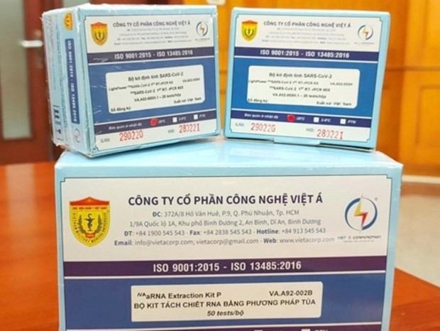 越南政府就越亚公司案向国会作报告