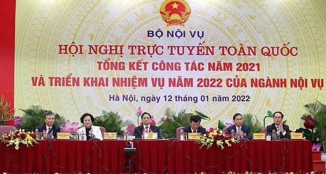 政府总理范明政：内务部门为建设创新型、廉政型和服务型政府做出贡献