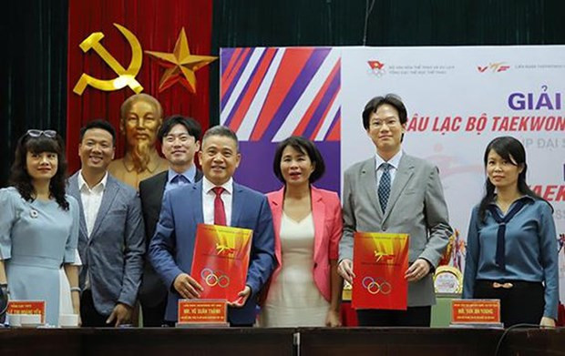 近750名运动员参加2020年全国跆拳道俱乐部锦标赛
