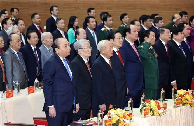 迎接党的十三大： 推动乂安省迅速可持续发展
