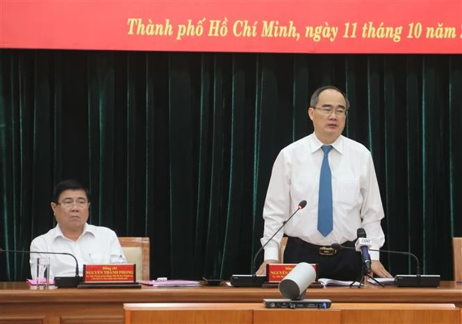 迎接党的十三大：为越共胡志明市第十一次代表大会做好准备