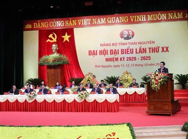 迎接党的十三大：太原省的经济社会各项指标均完成和超额完成既定目标