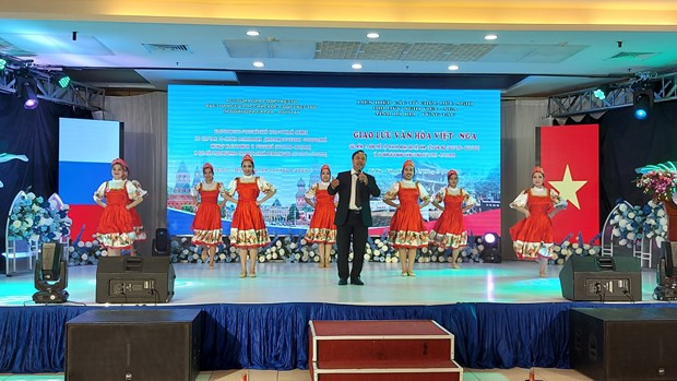 越俄建交70周年：越俄文化交流晚会亮相巴地头顿省
