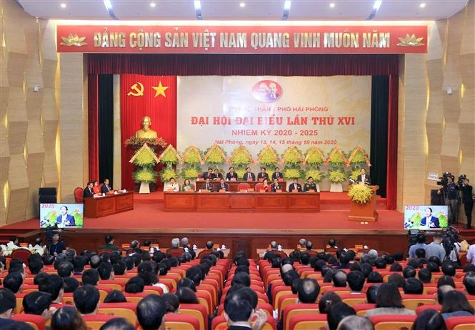  海防、太平、富安、永福等省市党代会胜利闭幕