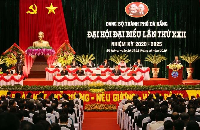 迎接越共十三大：政府副总理张和平出席越共岘港市第二十二次代表大会
