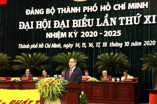 迎接党的十三大：政府总理阮春福出席越共胡志明市第十一次代表大会