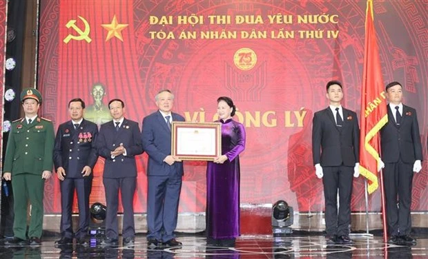 国会主席阮氏金银: 法院系统需集中提高审判质量 严防冤案错案