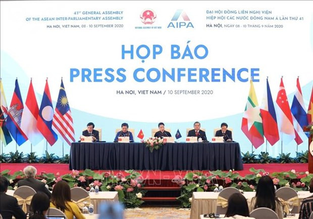各国议会议长致信祝贺越南或会成功举办第41届东盟议会联盟大会