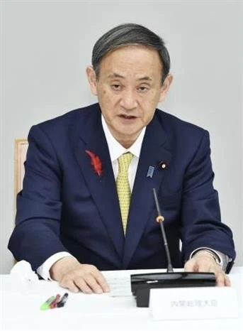 日本首相确认将访问越南