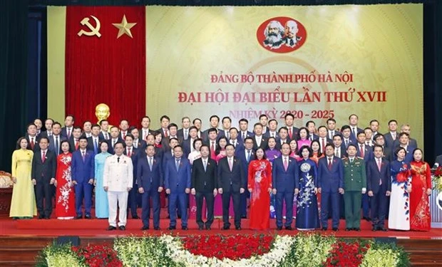 迎接党的十三大：越共河内市第十七次代表大会圆满闭幕