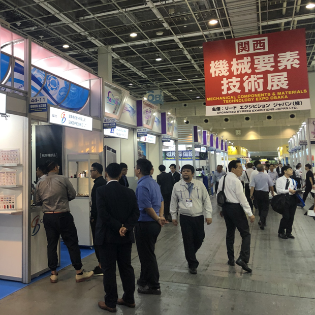 多家日本公司看好越南市场