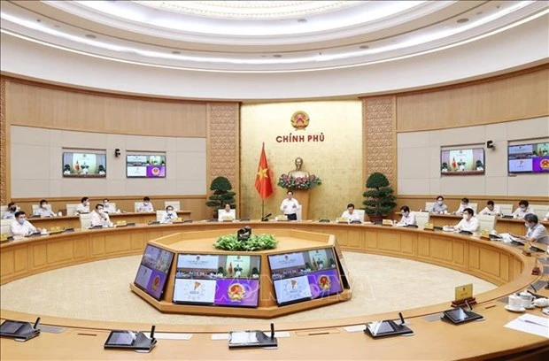 范明政：承天顺化省应发挥特色优势促进发展