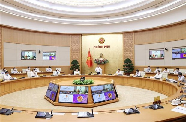 范明政:承天顺化省应发挥特色优势促进发展