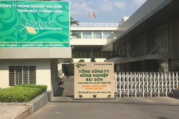 胡志明市四起违反国有资产管理使用规定导致损失浪费案：29名违纪违法党员被开除党籍