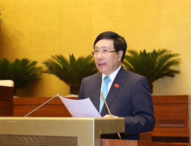 第十四届国会第九次会议：为党的融入国际路线和主张制度化打下基础