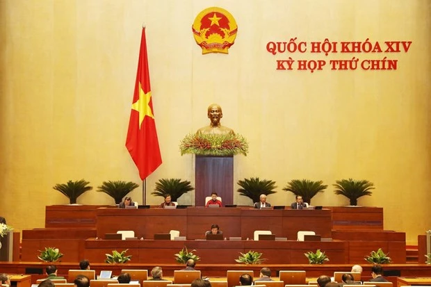  越南第十四届国会第九次会议：国会审议通过多项重要报告
